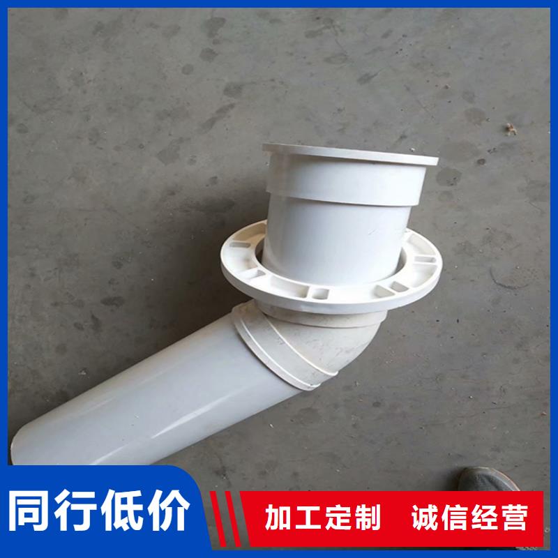 加工:pvc泄水孔白色來店來廠
