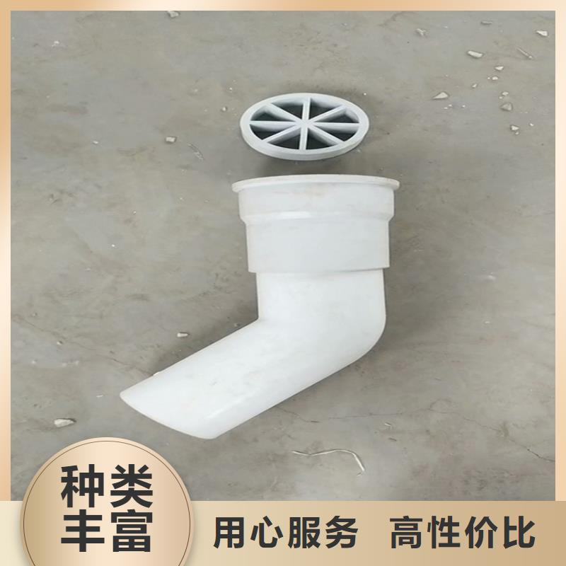 PVC泄水管服務至上實體廠家