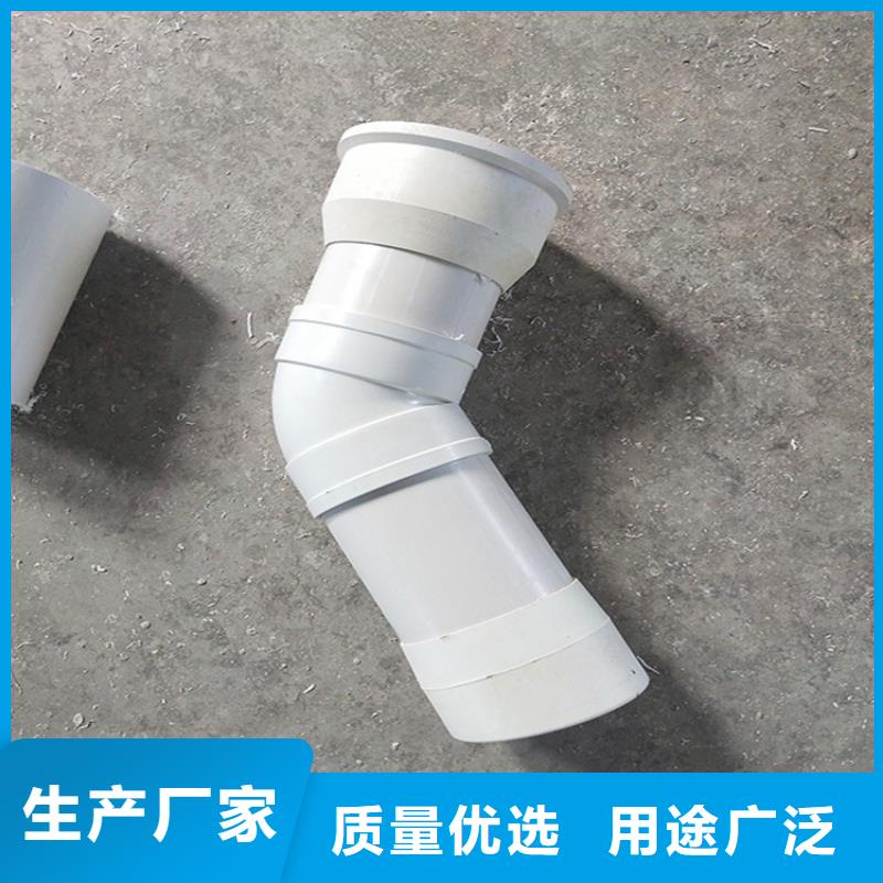 125型公路PVC泄水管高鐵施工介紹