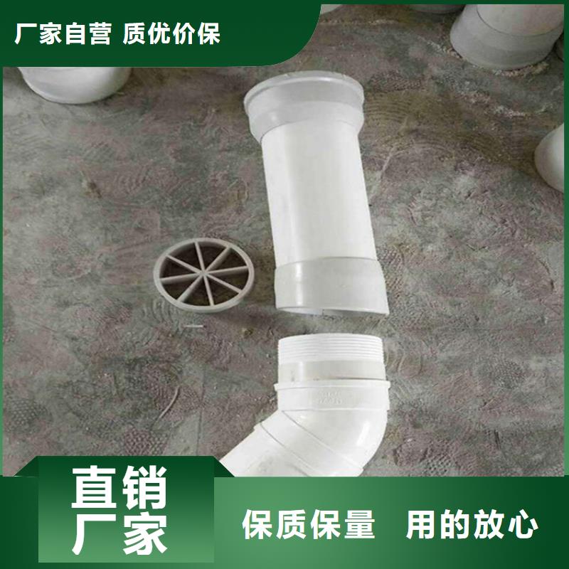 PVC泄水管企業-可接大單