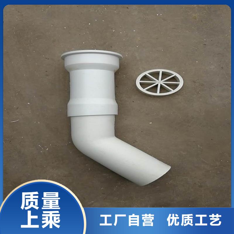 PVC泄水管质量与价格同在品牌专营