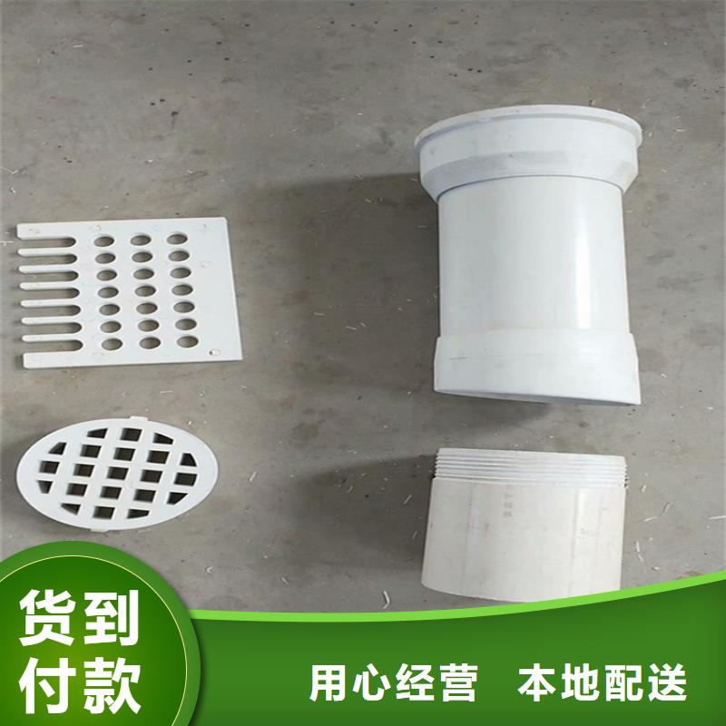 175型PVC泄水管高鐵施工介紹