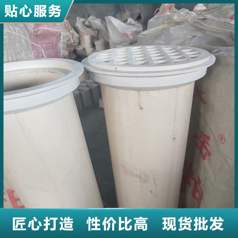 誠信經營PVC泄水管廠家
