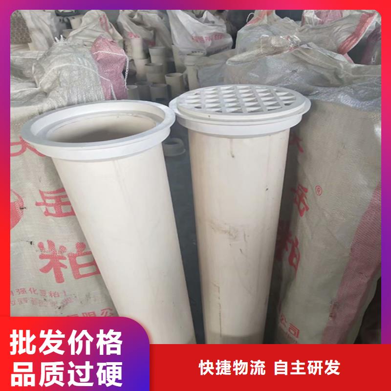 PVC泄水管大型生产基地