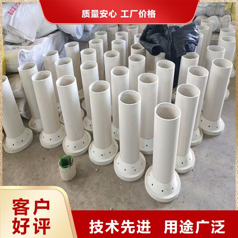 銷售PVC泄水管_廠家/供應用心做好細節