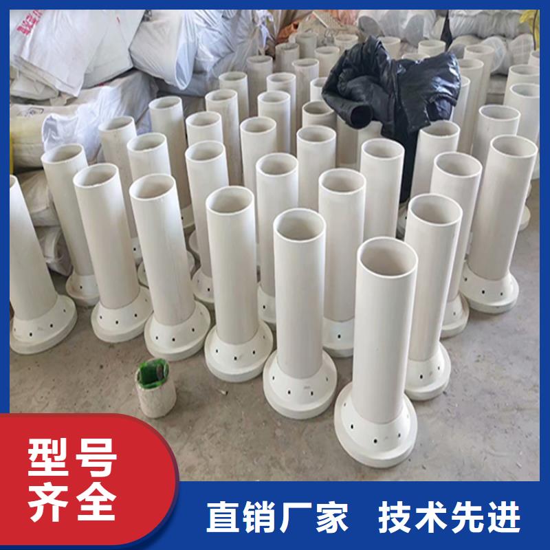 PVC泄水管廠家送貨及時