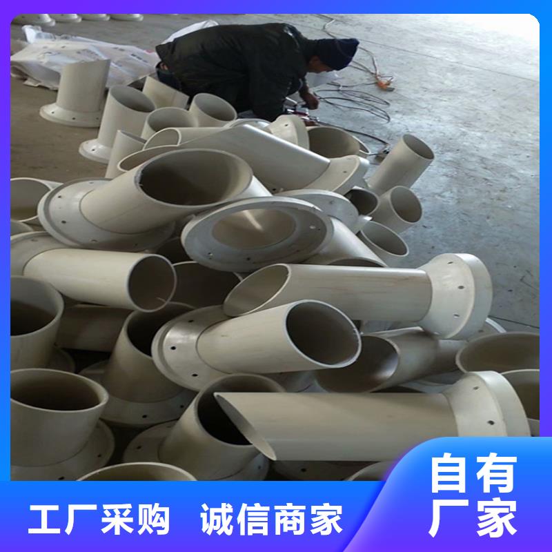 7月售賣-橋梁PVC泄水管100*150型