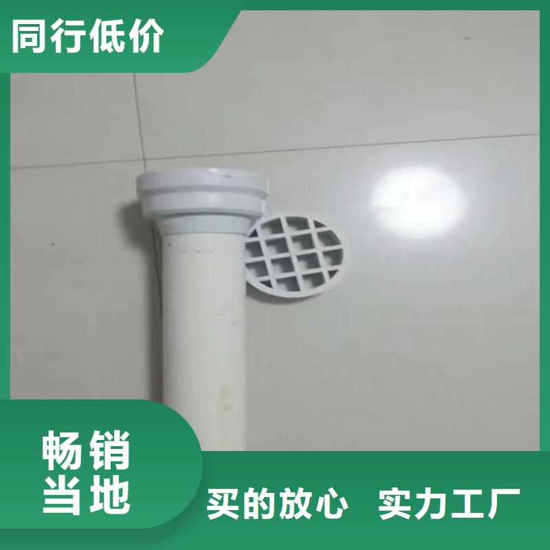 PVC泄水管》各種型號