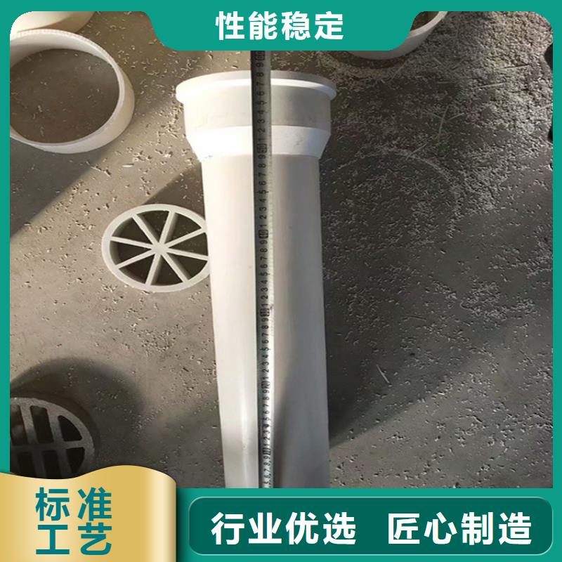買PVC泄水管必看-圖文介紹