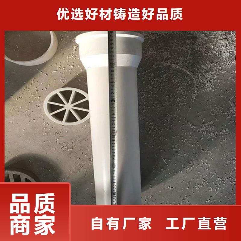 PVC泄水管优点