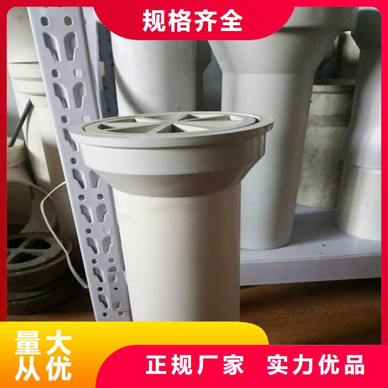PVC泄水管總經(jīng)銷(xiāo)
