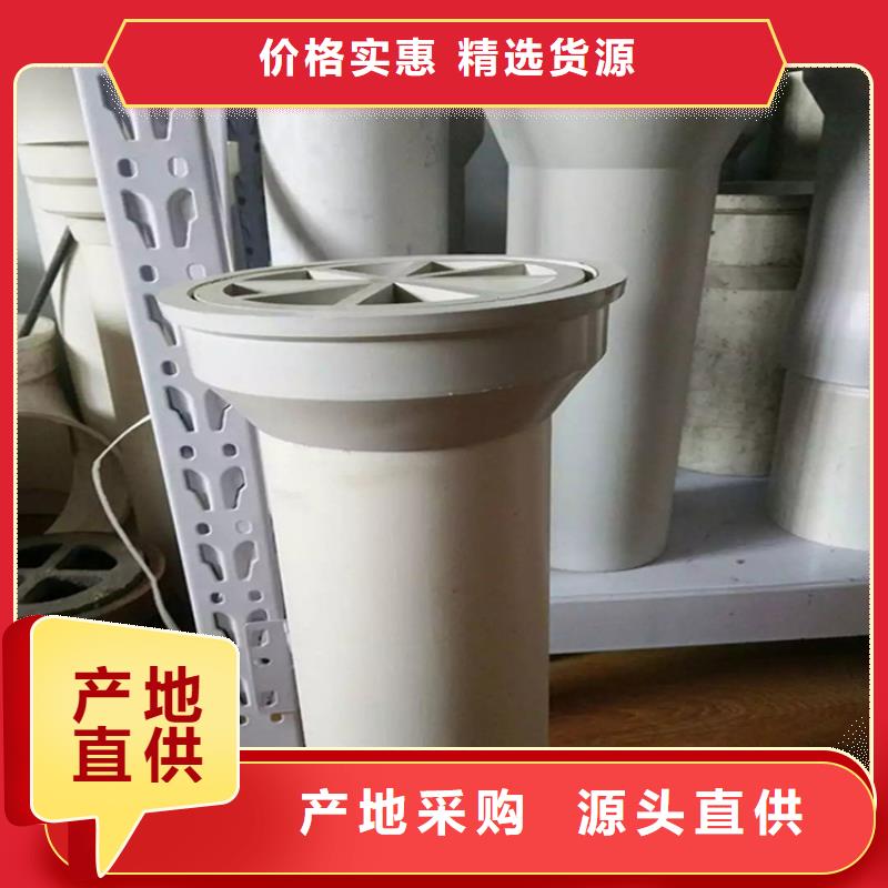 供應PVC泄水管的批發商