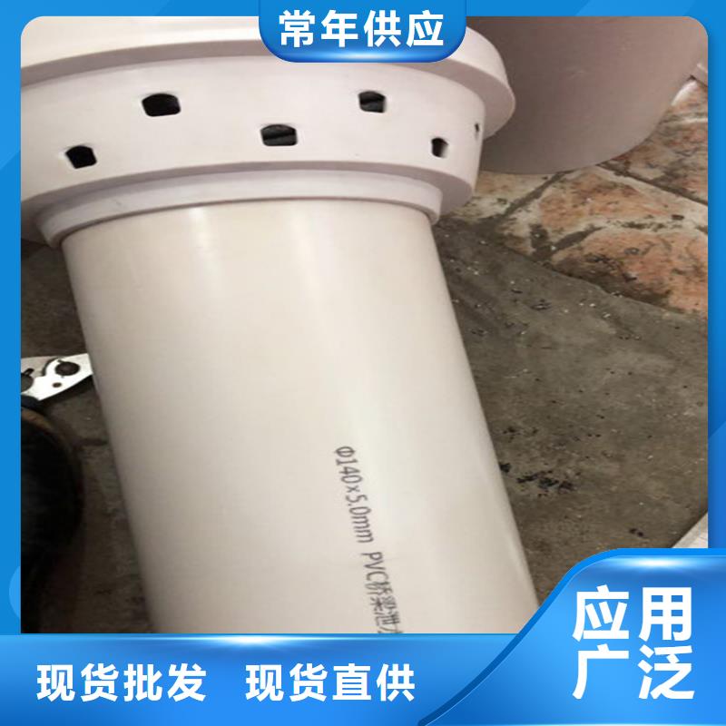 PVC泄水管交貨及時(shí)