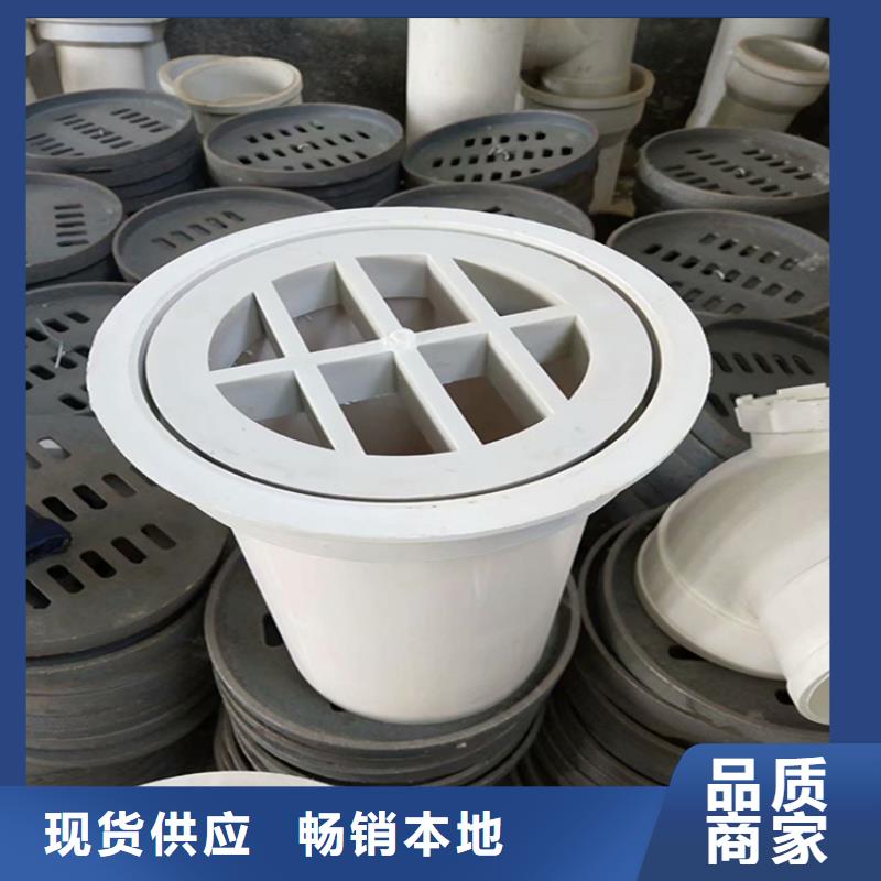 PVC泄水管期待您的垂詢