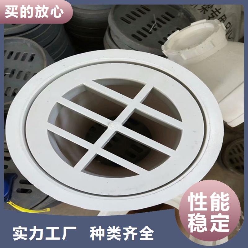 PVC泄水管企業(yè)-價格優(yōu)惠