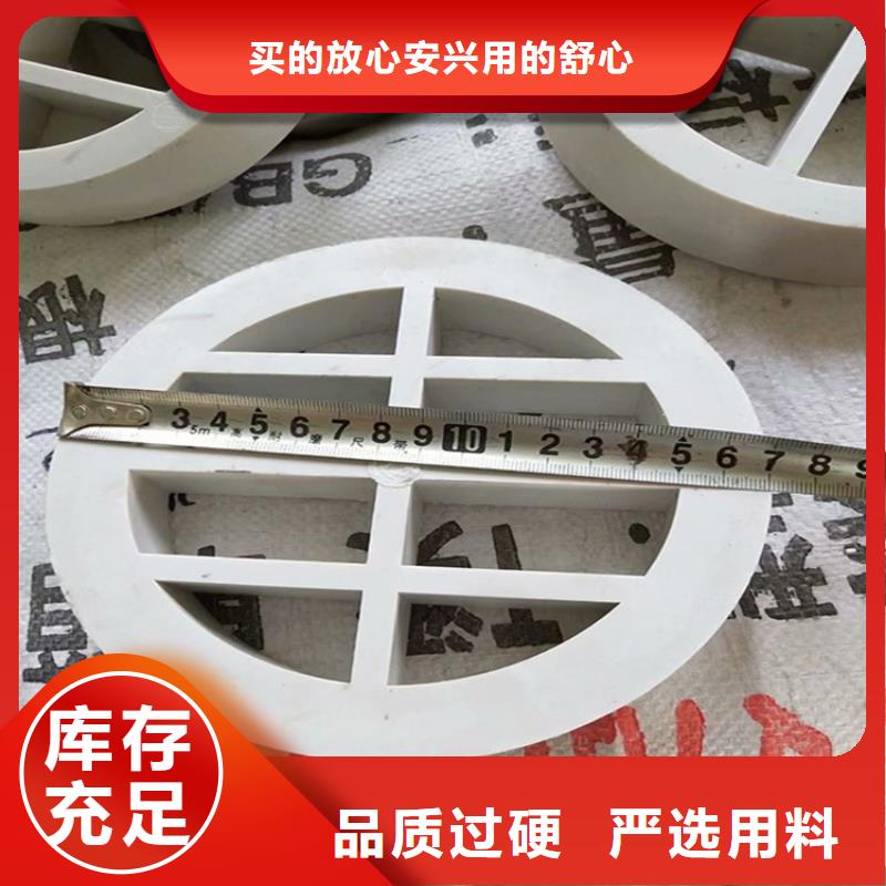 常年供應PVC泄水管-好評本地生產商