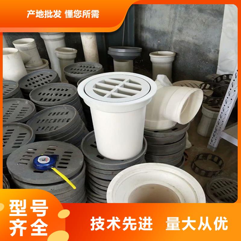 【图】PVC泄水管生产厂家