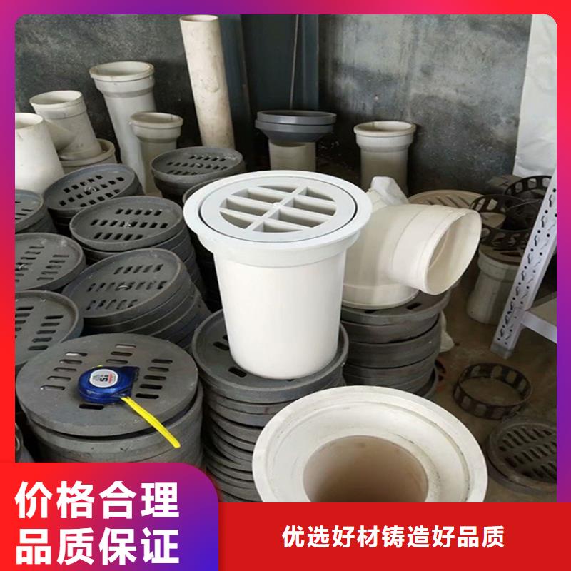 信譽好的PVC泄水管廠家_質(zhì)量保證
