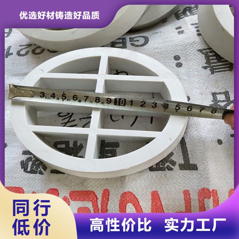 常年供應PVC泄水管-現貨供應好貨直供