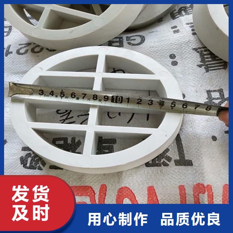 PVC泄水管_服務(wù)優(yōu)質(zhì)當?shù)毓?yīng)商