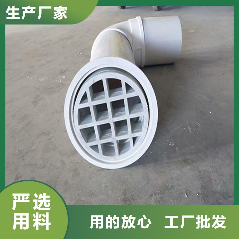 PVC泄水管質量與價格同在