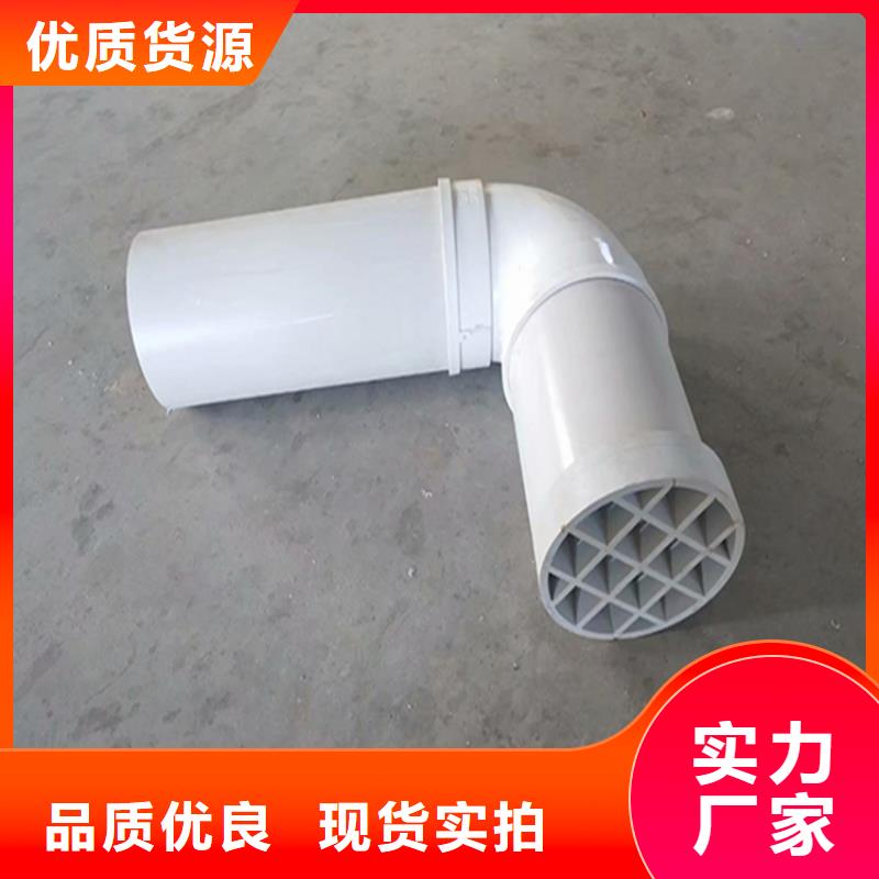 PVC泄水管保質(zhì)保量