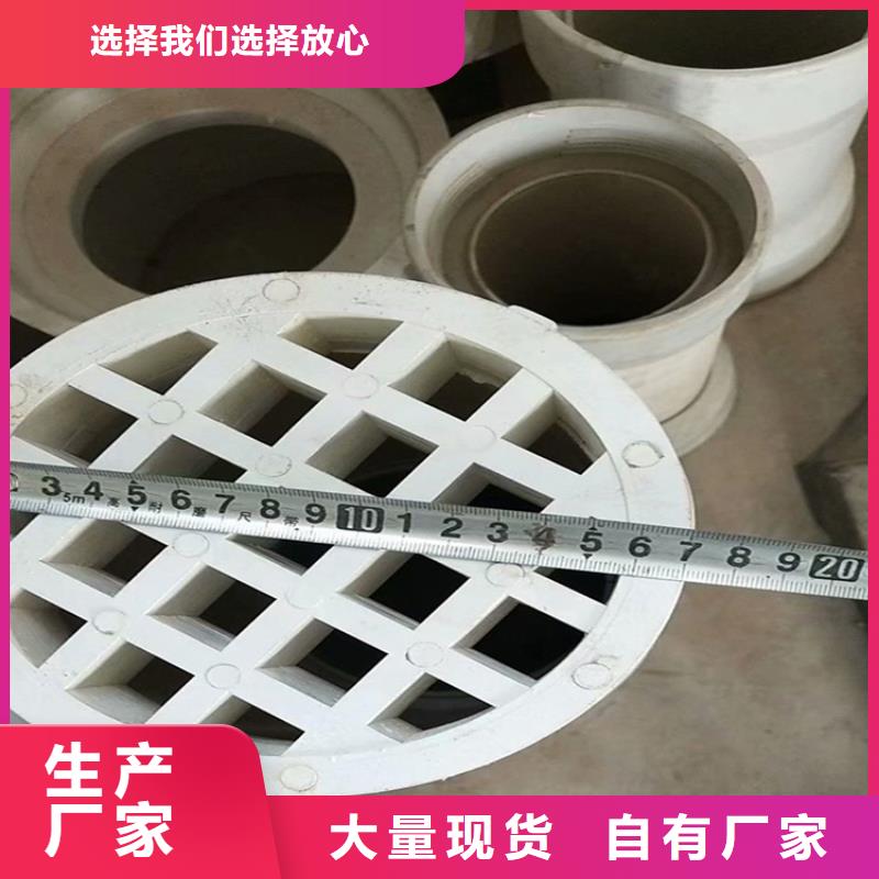 PVC泄水管保質(zhì)保量