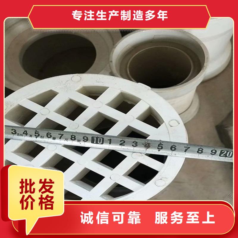 175型PVC泄水管高鐵施工介紹