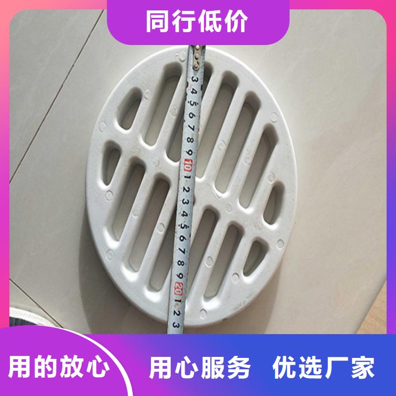 PVC泄水管廠家-價格低定制批發(fā)