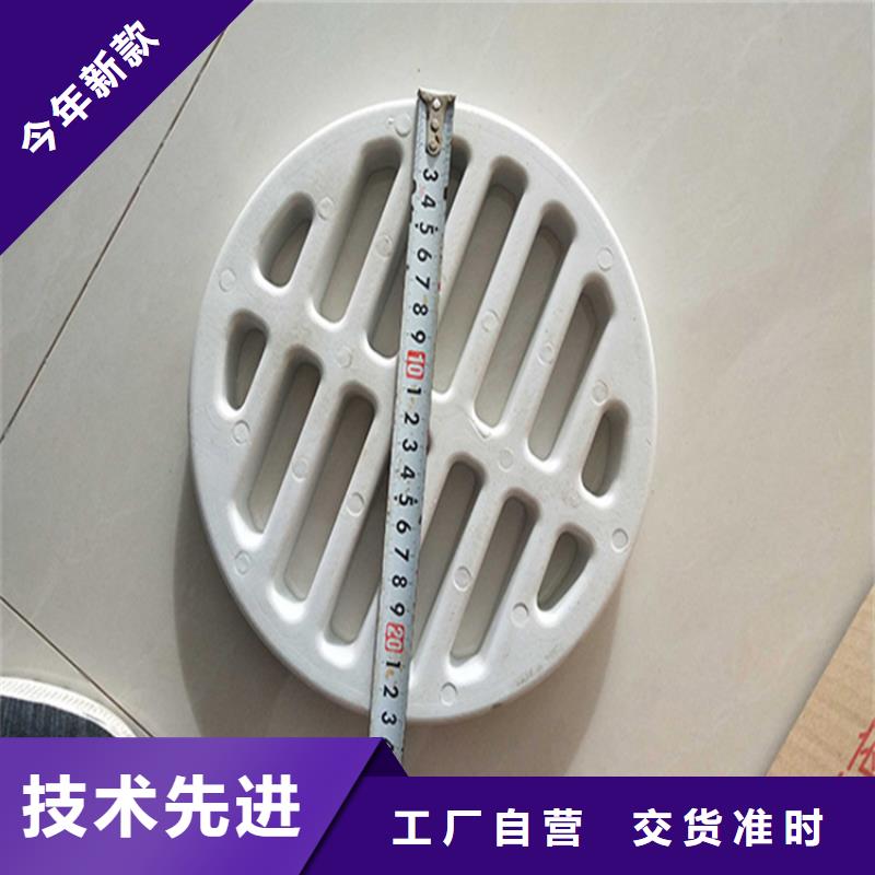 PVC泄水管全年低價好貨有保障