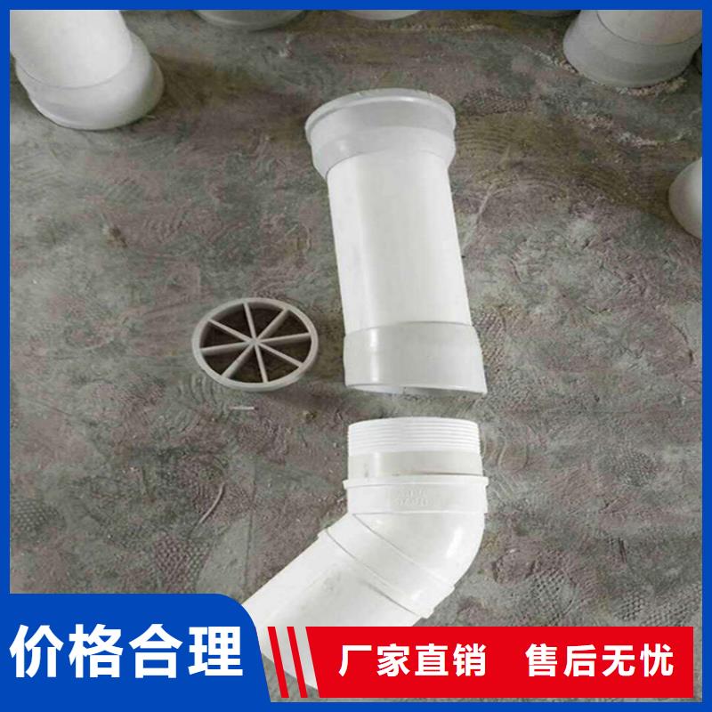 PVC泄水管-您的優選