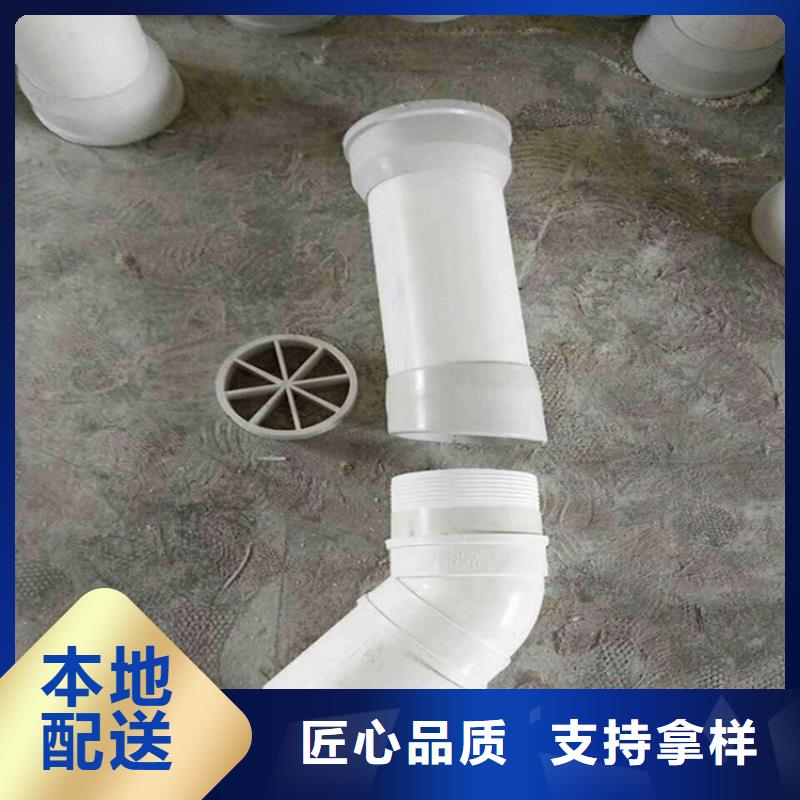 PVC泄水管生產廠家|PVC泄水管定制