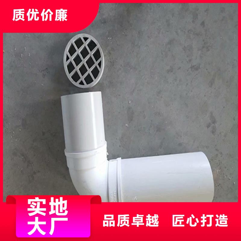 PVC泄水管-PVC泄水管發貨快認準大品牌廠家