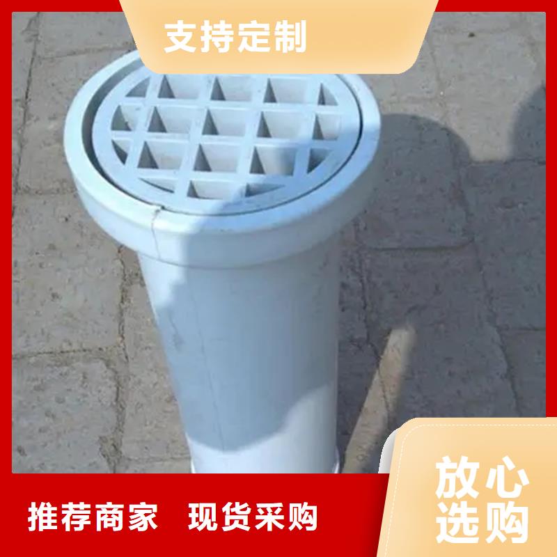 PVC泄水管常規型號大量現貨