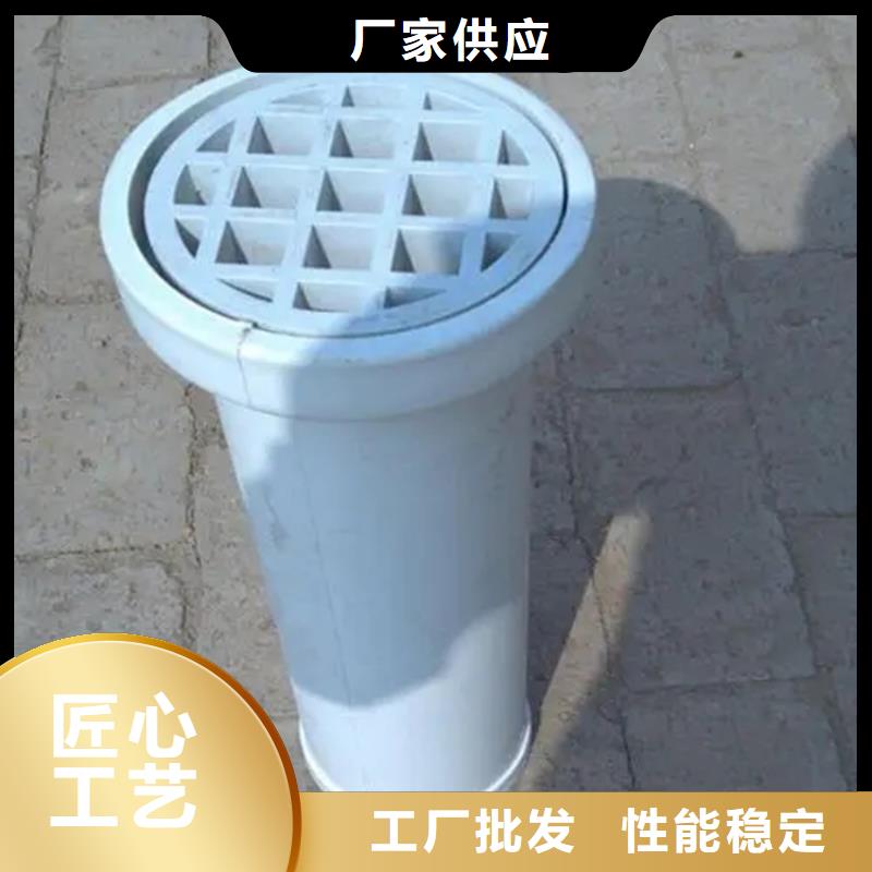 PVC泄水管質(zhì)量優(yōu)異專業(yè)完善售后