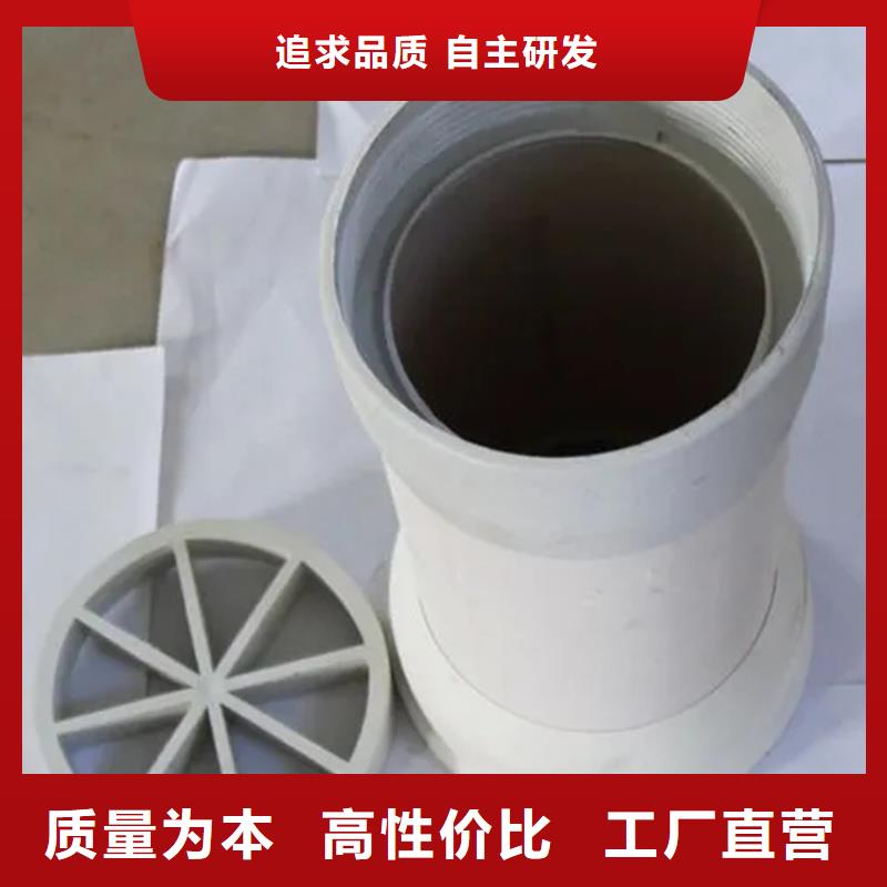 PVC泄水管現(xiàn)貨直供長期供應(yīng)
