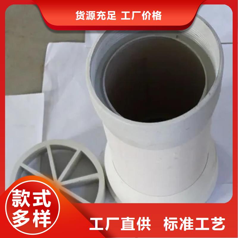 PVC泄水管制造廠