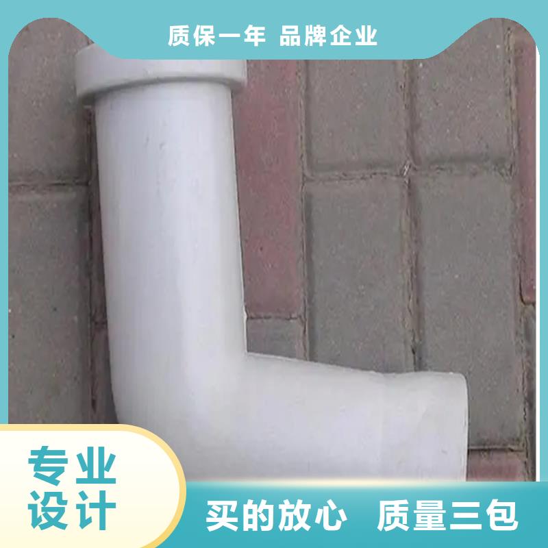 PVC泄水管加工廠家案例