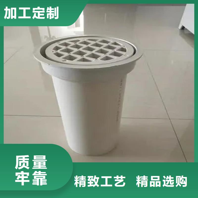 PVC泄水管生產廠家|PVC泄水管定制專注產品質量與服務