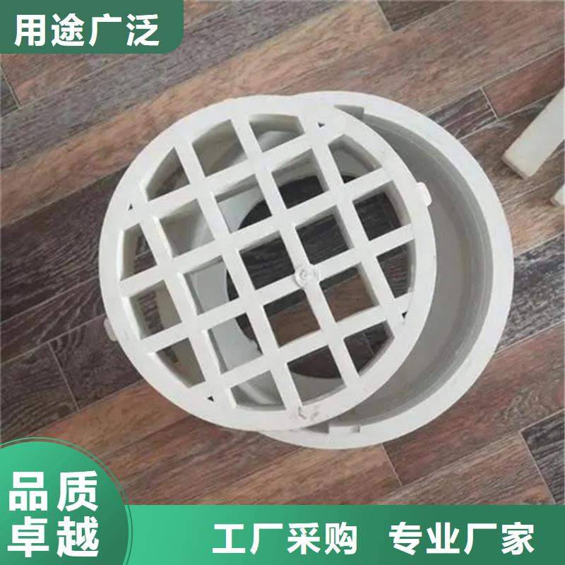 PVC泄水管 PVC泄水管廠家當地生產廠家