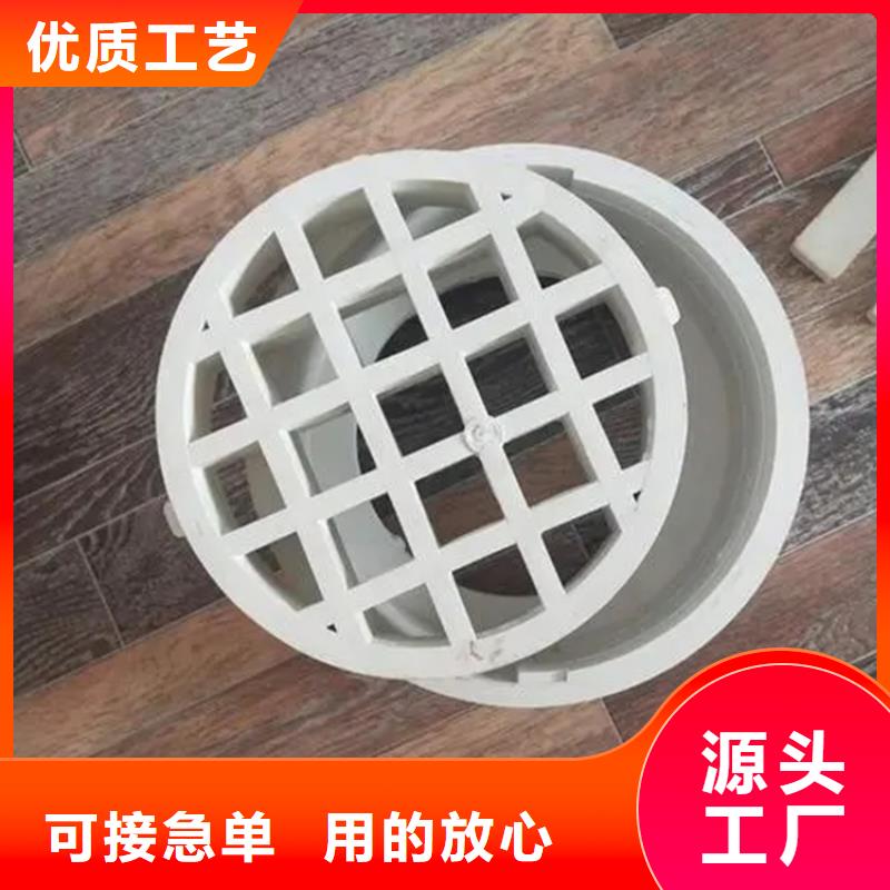 PVC泄水管適用范圍廣