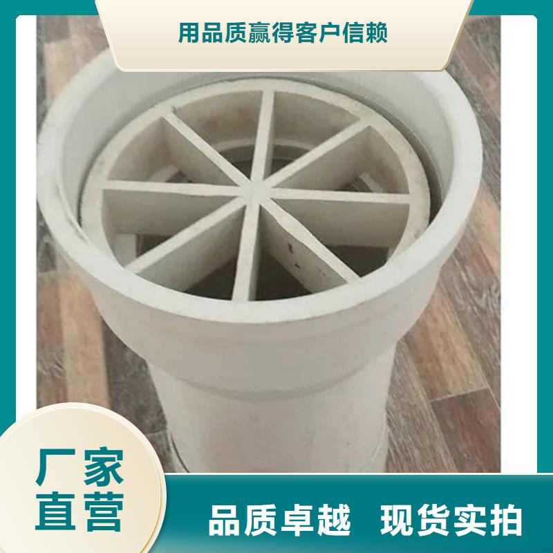 訂購PVC泄水管怎么選？
