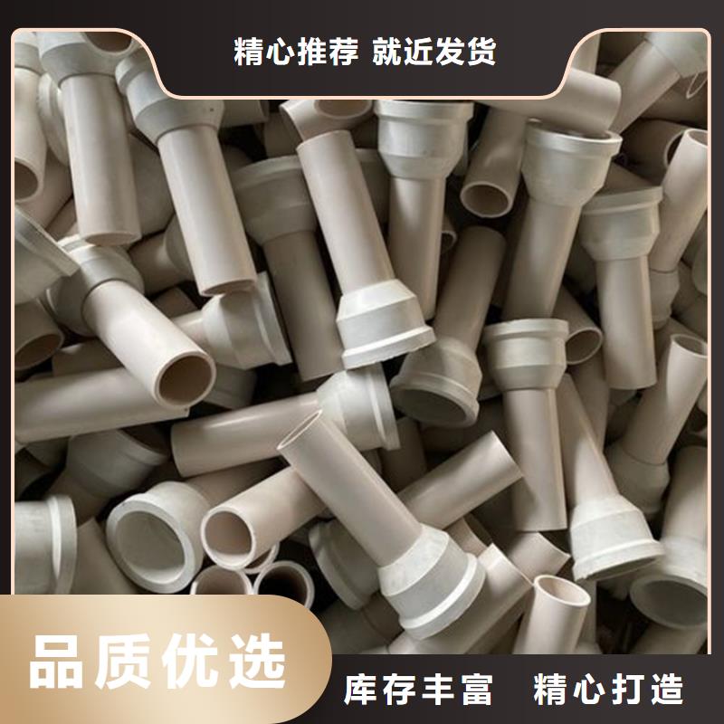 的PVC泄水管生產廠家專業品質