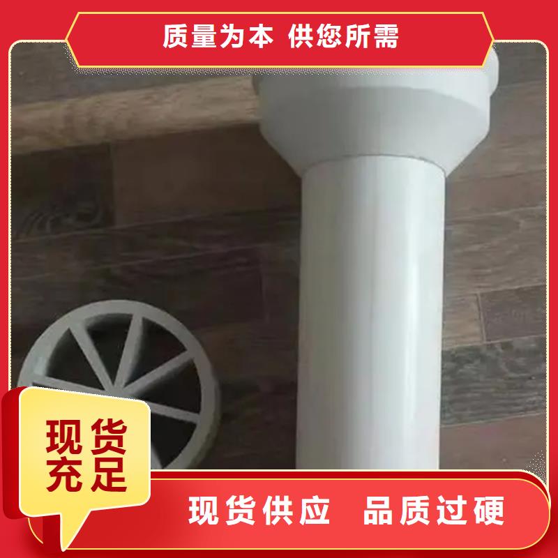PVC泄水管-按需定制