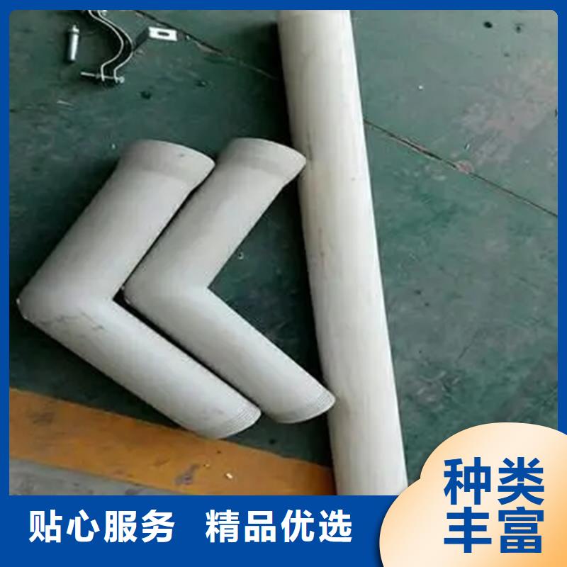 【广州】附近送货PVC泄水管图纸
生产商

