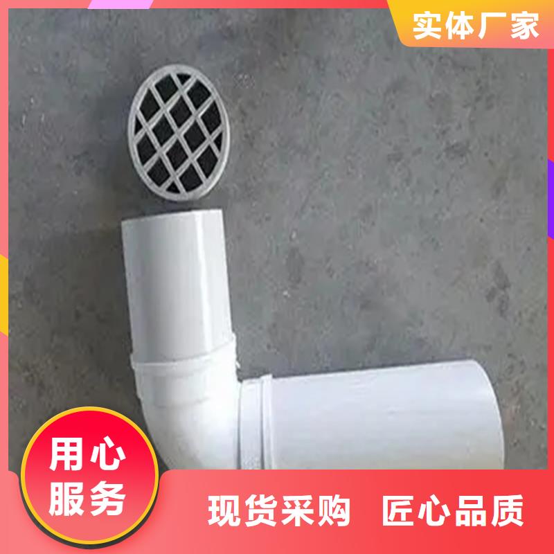 PVC泄水管、PVC泄水管廠家-型號齊全