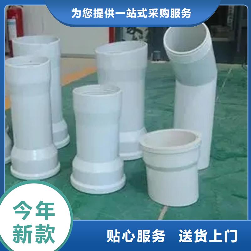 PVC泄水管遠(yuǎn)銷海外同城品牌