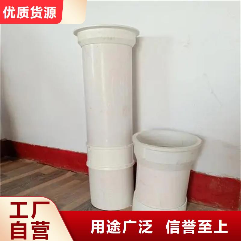 PVC泄水管上門施工