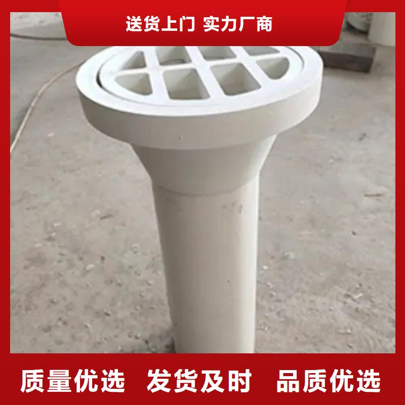 PVC泄水管制造廠