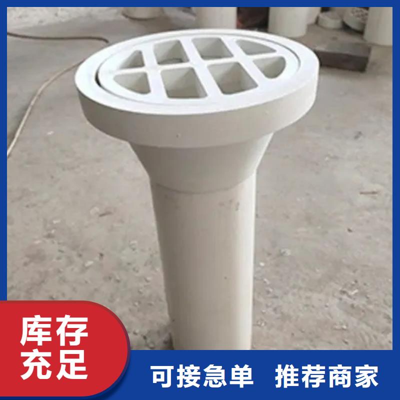 重信譽PVC泄水管供應商本地貨源